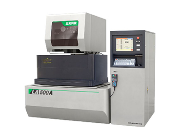 LA500A（浸水机）--精密数控慢走丝线切割机
